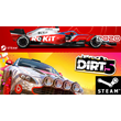 🔥 DIRT 5 Amplified Edition + F1 2020 STEAM (GLOBAL)