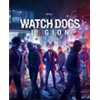 Watch Dogs: Legion + Online + DATA CHANGE [MAIL]