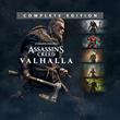 Assassin´s Creed Valhalla Complete +🎁 Xbox ONE/ X|S 🔥