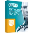 ESET NOD32 INTERNET SECURITY RENEWAL 3 PC 1 year