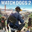 Watch Dogs 2 | Guarantee | Change Mail | Epic |