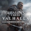 Assassin´s Creed Valhalla Ultimate |  Offline account