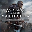 Assassins Creed Valhalla Ultimate Edition AUTOCTIVATION