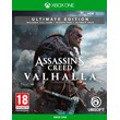 Assassin´s Creed Valhalla Ultimate Edition Xbox One