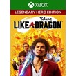 Yakuza Like a Dragon Legendary Hero Edition Xbox One