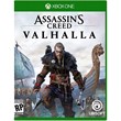 Assassin´s Creed Valhalla Ragnarök Edition XBOX ONE