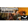 ⭐️ Bridge Constructor The Walking Dead STEAM (GLOBAL)