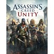 ASSASSIN´S CREED: UNITY 🔵(Ubisoft Connect) GLOBAL