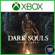 🔴 DARK SOULS: Remastered XBOX ONE & SERIES Key 🔑 🟢