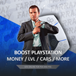 🎮 PLAYSTATION PS4/PS5 💸 CASH MONEY 🌐 LVL GTA ONLINE