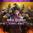 Mortal Kombat 11 Ultimate Add-On Bundle (Steam Gift RU)