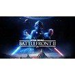 Star Wars: Battlefront 2 (Region Free) ORIGIN  🎁