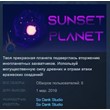 Sunset Planet STEAM KEY REGION FREE GLOBAL