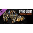 Dying Light - Volatile Hunter Bundle (DLC) STEAM KEY