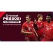 eFootball PES 2021 SEASON UPDATE: FC Bayern München