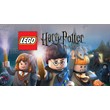 🔥LEGO: Harry Potter Years 1-4 💳 Steam Key Global + 🧾