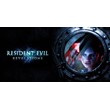 🔥 Resident Evil Revelations 💳 Steam Key + 🧾Check