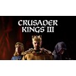 CRUSADER KINGS 3 III ✅(STEAM KEY)+GIFT