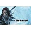 Rise of the Tomb Raider: 20 Year Celebration KEY XBOX