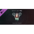 Destiny 2: Shadowkeep (DLC) STEAM KEY / RU/CIS