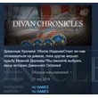 Divan Chronicles 💎 STEAM KEY REGION FREE GLOBAL