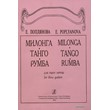 E. Poplyanova. Milonga, tango, rumba for three guitars.