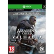 Assassins Creed: Valhalla Ultimate Edition Xbox -- RU