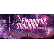 Fireworks Simulator  | Offline | Steam | Region Free
