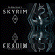 The Elder Scrolls V 5: Skyrim VR (STEAM KEY)+BONUS