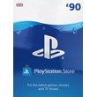 💣 PlayStation Network Wallet Top Up £90 UK PSN - %