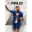 🌍 FIFA 23 Xbox One Standard Edition Xbox key 🔑