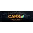 Project Cars Game of the Year Edition STEAM KEY /GLOBAL