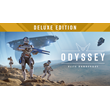 Elite Dangerous: Odyssey Deluxe Edition (Steam Gift RU)