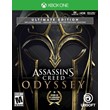 💎Assassin´s Creed Odyssey ULTIMATE EDITION XBOX KEY🔑