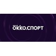 ✅ Okko   OKKO SPORTS + PREMIUM🔴до  26/01/22