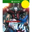 Devil May Cry 4 Special Edition Xbox One TURKEY Code
