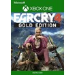 Far Cry 4 Gold Edition XBOX ONE Series X|S Key