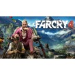 Far Cry 4 (Uplay) RU/CIS
