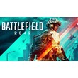 Battlefield 2042 Standard Edition | Online | Region Fre