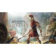 Assassins Creed Odyssey | REGION FREE / WARRANTY |