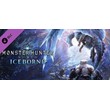 Monster Hunter World: Iceborne (DLC) STEAM KEY / GLOBAL