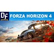 Forza Horizon 4 [PC] + ONLINE + AUTOACTIVATION 🌍GLOBAL