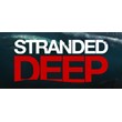 Stranded Deep | Epic | Region Free