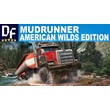 Mudrunner AMERICAN WILDS EDIT. [STEAM]🌍GLOBAL ✔️PAYPAL
