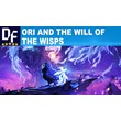 Ori and the Will of the Wisps [STEAM] Активация