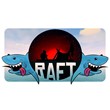 RAFT [STEAM] Активация (Оффлайн)