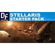 Stellaris Starter Pack [STEAM]Offline 🌍GLOBAL ✔️PAYPAL