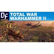 Total War: WARHAMMER II [STEAM] 🌍GLOBAL ✔️PAYPAL