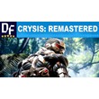 Crysis: Remastered [Epic Games] Offline 🌍GLOBAL ✔️PAYP