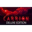 CARRION: Deluxe Edition [Steam account]🌍Region Free